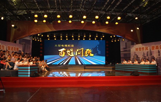 優(yōu)質(zhì)服務(wù)提升在行動(dòng)（二）——安慶港華組織優(yōu)質(zhì)服務(wù)技巧提升培訓(xùn)